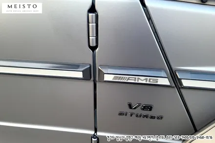 벤츠지바겐 G63AMG 랩핑 LB 사틴그레이 전체시공 / 성남시 중원구 여수동