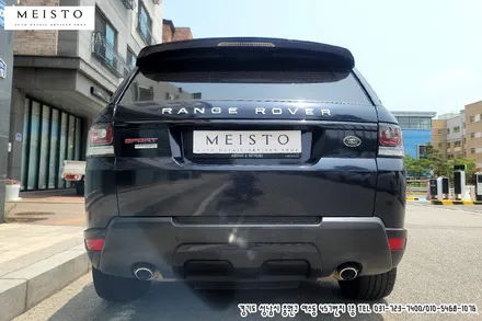 레인지로버 스포츠 에이버리 화이트펄 전체랩핑 / 성남시 중원구 여수동