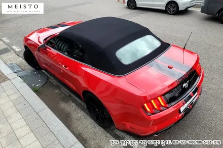머스탱 컨버터블 4선 바이퍼데칼 랩핑 / 성남시 중원구 여수동