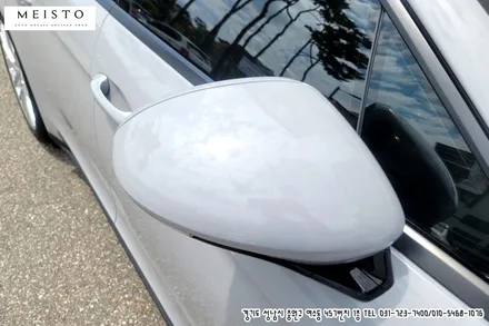 분당카스킨 포르쉐 파나메라4 쿨그레이 시공 / 성남시 중원구 여수동