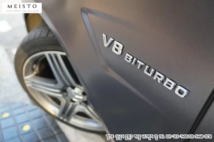 벤츠CLS63AMG 사틴다크그레이 전체랩핑 / 성남시 중원구 여수동