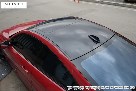 카스킨 BMW430i 에이버리 카마인레드 랩핑 / 성남시 중원구 여수동