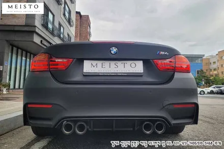 BMWM4랩핑 3M 무광블랙 전체카스킨 / 성남시 중원구 여수동