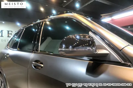 BMWX5 사틴블랙 전체랩핑 및 블랙유광 크롬죽이기 시공 / 성남시 중원구 여수동