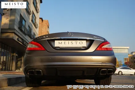 벤츠CLS63AMG 사틴다크그레이 전체랩핑 / 성남시 중원구 여수동