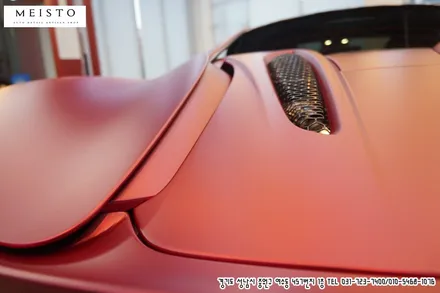 맥라렌 570S 슈퍼카 랩핑 체리레드 무광크롬 / 성남시 중원구 여수동