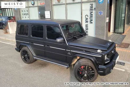 벤츠 G63AMG랩핑 무광블랙 강인한 포스 / 성남시 중원구 여수동