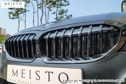 BMW320i 랩핑 에이버리 사틴블랙락그레이 전체시공 / 성남시 중원구 여수동