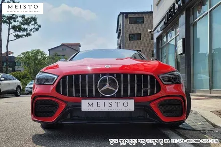 벤츠 GT 43AMG 랩핑 에이버리 카마인레드 시공 / 성남시 중원구 여수동