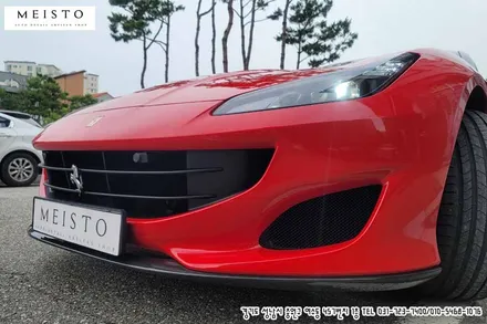 페라리 포르토피노 에이버리 카마인레드 전체랩핑 / 성남시 중원구 여수동