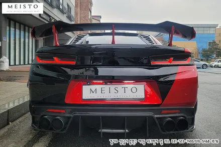 카마로SS 차량 스크래치방지 실라맥스 전체PPF / 성남시 중원구 여수동