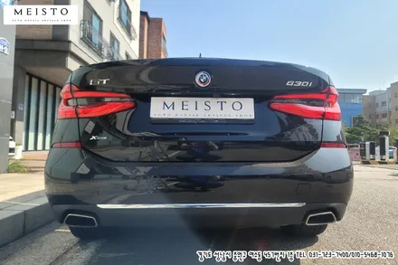 BMW630i 6GT 크롬죽이기 랩핑 / 성남시 중원구 여수동
