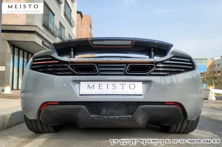 멕라렌랩핑 MP4 12C 에이버리 락그레이 시공 / 성남시 중원구 여수동