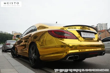 벤츠 CLS63AMG 사쿠라이 골드 크롬랩핑 / 성남시 중원구 여수동