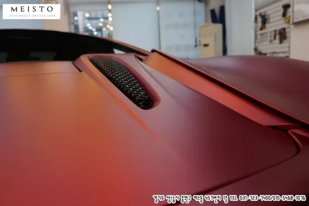 맥라렌 570S 슈퍼카 랩핑 체리레드 무광크롬 / 성남시 중원구 여수동