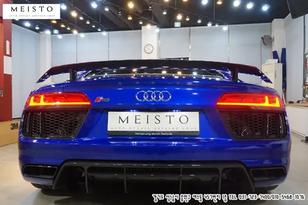 아우디R8전체랩핑 3M 라즈베리블루 슈퍼카랩핑 / 성남시 중원구 여수동