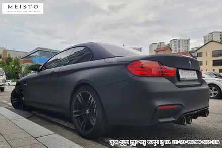 BMWM4랩핑 3M 무광블랙 전체카스킨 / 성남시 중원구 여수동