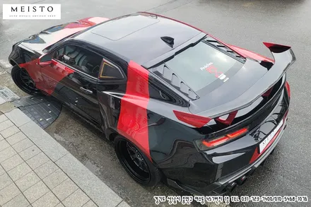 카마로SS 차량 스크래치방지 실라맥스 전체PPF / 성남시 중원구 여수동