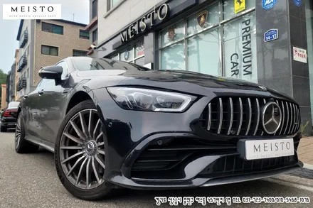 벤츠 GT43AMG 3M 사틴화이트 펄 전체랩핑 / 성남시 중원구 여수동