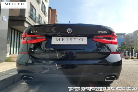 BMW630i 6GT 크롬죽이기 랩핑 / 성남시 중원구 여수동
