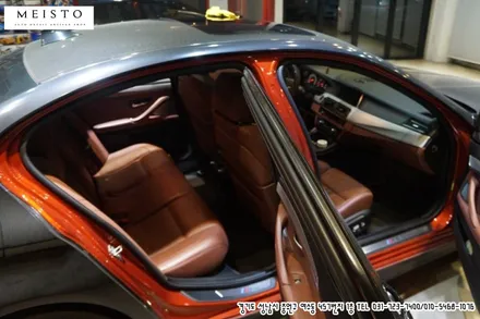 BMWM5 그레이 전체랩핑 카스킨 시공 / 성남시 중원구 여수동