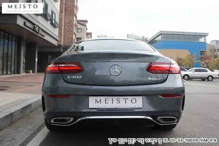 벤츠E400 3M 사틴다크그레이 전체랩핑 / 성남시 중원구 여수동
