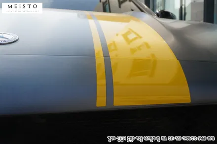 벤츠 C63SAMG 블랙유광 올랩핑 / 성남시 중원구 여수동