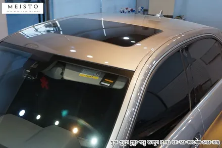분당루프스킨 벤츠E300 부분랩핑 시공기 / 성남시 중원구 여수동