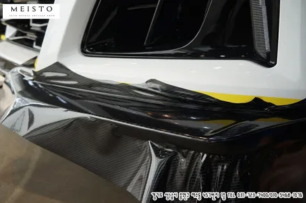 카마로SS 프론트립 트렁크스포일러 리얼카본 스타일 랩핑 / 성남시 중원구 여수동