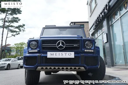 벤츠 G63AMG 지바겐 랩핑 강력한 포스에 시선강탈 / 성남시 중원구 여수동