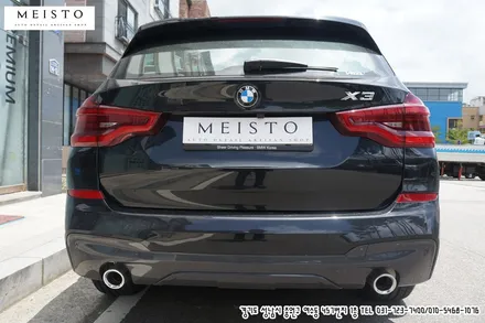 BMWX3 사이드미러 및 실내 리얼카본 스타일 랩핑 / 성남시 중원구 여수동