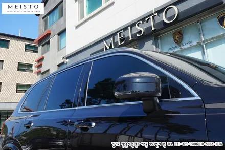 볼보 XC90 필러부 부분 크롬랩핑 / 성남시 중원구 여수동