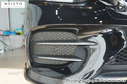 벤츠 E43AMG 그릴 및 크롬부위 포인트랩핑 / 성남시 중원구 여수동