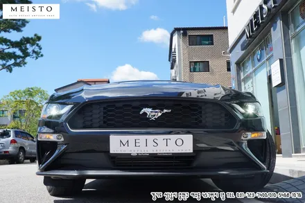 머스탱랩핑 에이버리 사틴카마인레드 전체카스킨 / 성남시 중원구 여수동