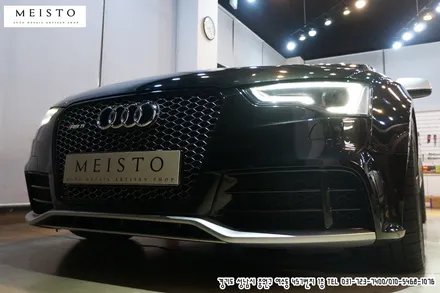 아우디RS5 차량 포인트를 살린 랩핑 시공 / 성남시 중원구 여수동