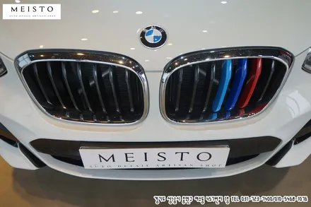 BMWX3 그릴 및 사이드미러 포인트랩핑 / 성남시 중원구 여수동