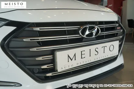 아반떼스포츠랩핑 블랙 포인트로 더욱 매력있게 / 성남시 중원구 여수동