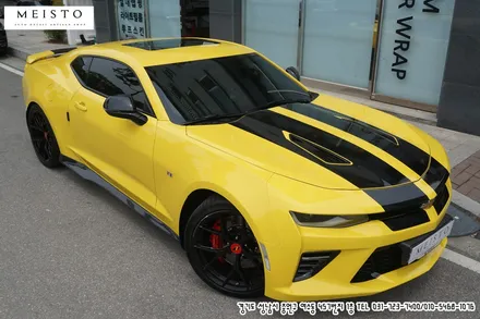 카마로SS 바이퍼 데칼 랩핑 재시공 / 성남시 중원구 여수동