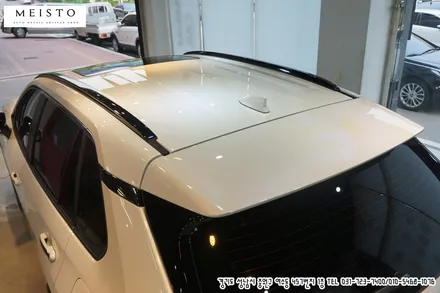 도요타 라브4 차량 포인트 부분랩핑 / 성남시 중원구 여수동