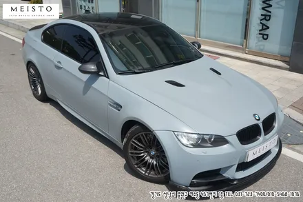 BMWM3 전체랩핑 재시공 3M 랩핑필름 / 성남시 중원구 여수동