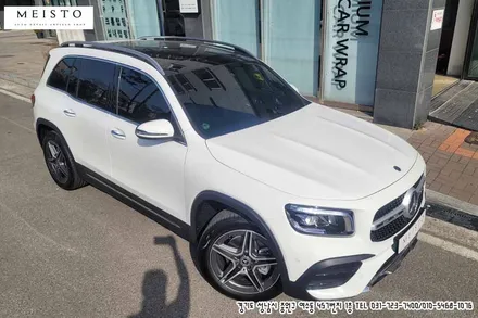 벤츠 GLB250 랩핑 3M 미드나잇블루 시공기 / 성남시 중원구 여수동