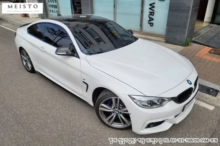 분당카스킨 BMW428i 에이버리 락그레이 랩핑 / 성남시 중원구 여수동