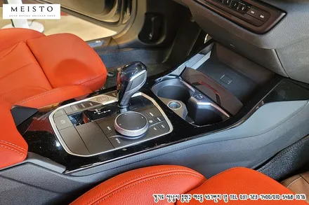 BMW118d 실내 카본랩핑 센터페시아 스크래치커버 / 성남시 중원구 여수동