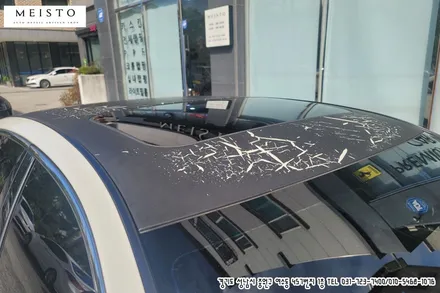 분당루프스킨 인피니티Q50 루프랩핑 재시공 / 성남시 중원구 여수동
