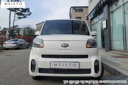 레이 부분랩핑 투톤의 느낌을 살리는 드레스업 튜닝 / 성남시 중원구 여수동