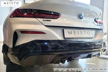 자동차부분랩핑 BMW840i 디퓨져 및 앞휀다 크롬죽이기 / 성남시 중원구 여수동