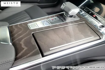 아우디A6 실내랩핑 블랙카본 필름 시공기 / 성남시 중원구 여수동