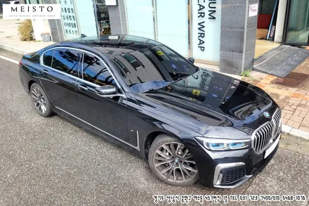 분당랩핑 BMW740Li 크롬죽이기 블랙유광랩핑 / 성남시 중원구 여수동