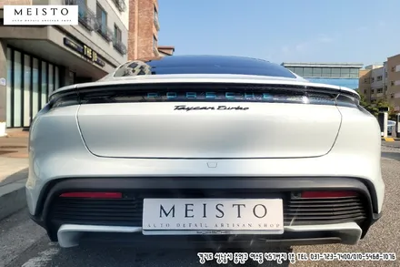 포르쉐 타이칸터보 고광택 랩핑필름 LB 탄자니아블루 전체랩핑 / 성남시 중원구 여수동