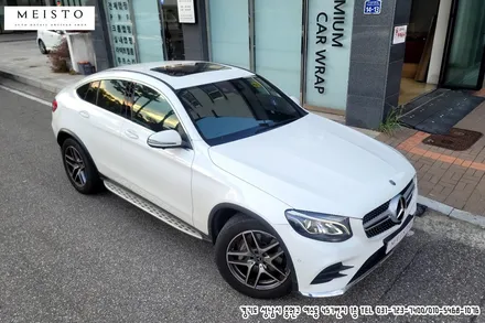 벤츠 GLC220d 루프스킨 블랙PPF / 성남시 중원구 여수동